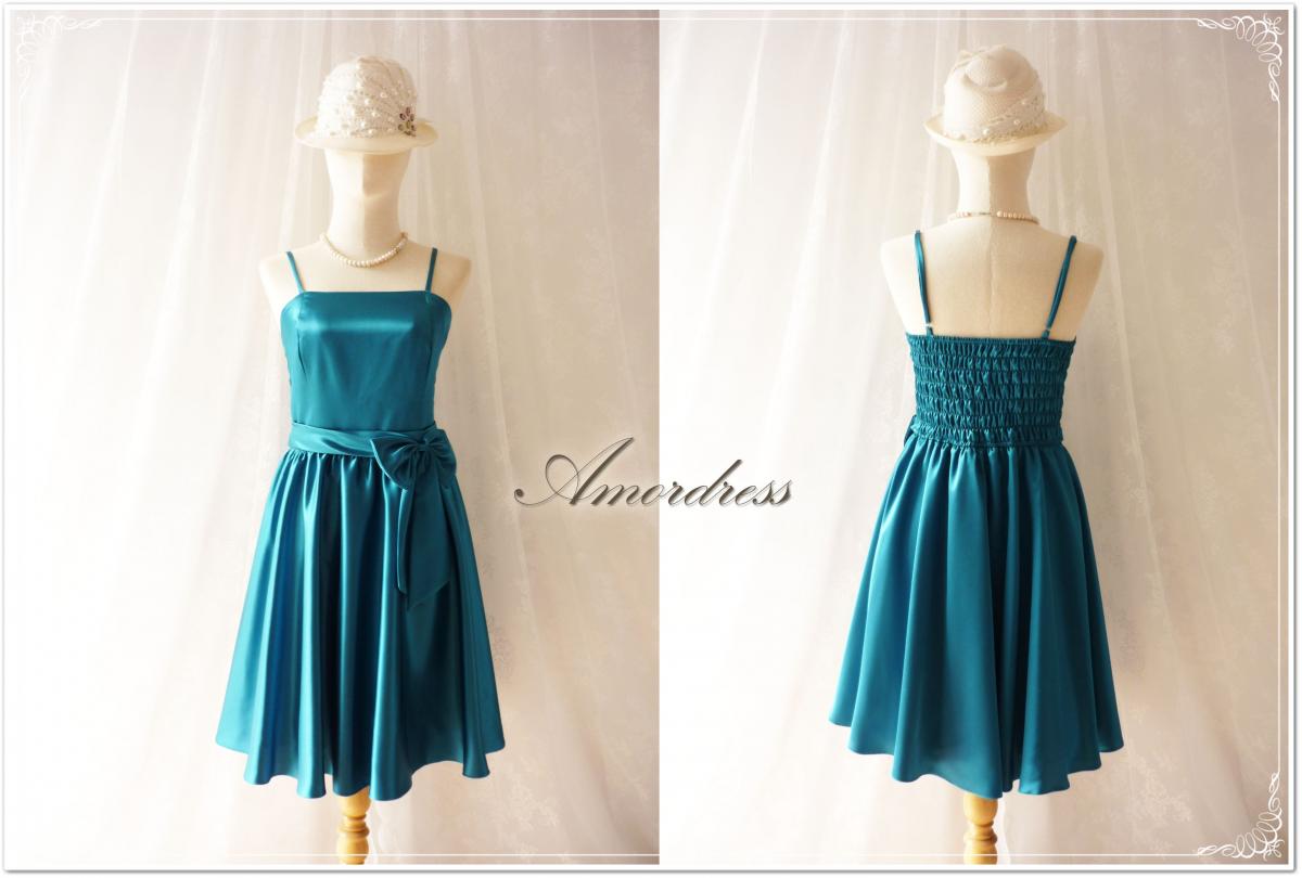 Vintage teal bridesmaid dress
